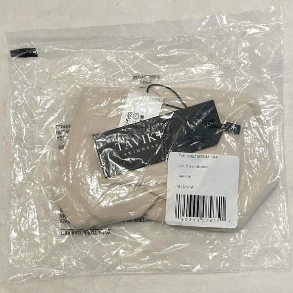 NWT Tavik Jax Swim Bottom in Tapioca - Medium - Picture 6 of 10